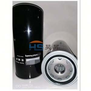 एयर कंप्रेसर फिल्टर तेल फिल्टर 1202804002 1202804093 - Product Image 3