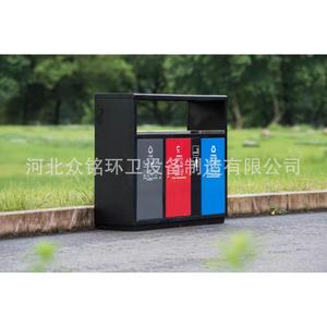 Outdoor Galvanized Steel Four Category Garbage <b>Bin</b> 135x36x95cm Sorting For Street Residential Villa - Product Image 5