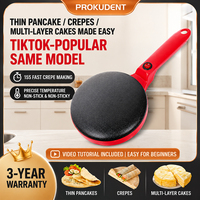 Crêpière électrique à surface incurvée 600W, chauffe rapide, contrôle automatique de la chaleur, revêtement antiadhésif, démoulage facile pour cuisines domestiques