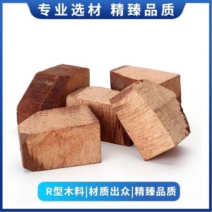 Briar Wood Pipe Blanks Straight Type Natural Wood Blocks For Tobacco Pipe DIY - Product Image 3