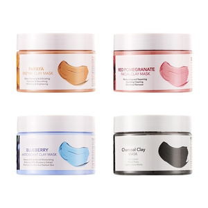 Planta natural hidratante cúrcuma facial del Mar Muerto máscara de barro logotipo personalizado acné máscara de pasta de arcilla rápida - Product Image 4