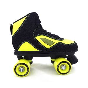 <span class=keywords><strong>Patines</strong></span> de cuatro ruedas de PU profesionales de alta calidad YSMLE para hombres y mujeres - Product Image 3
