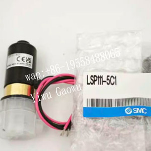 Bomba de Diafragma Dosificadora SMC Original Serie LSP112-6A, Microbomba Compacta de Transferencia Accionada por Solenoide - Product Image 4