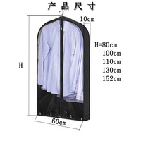 Housse de protection anti-poussière non tissée pour vêtements avec fermeture éclair, sac de rangement pour costumes et manteaux, organisateur suspendu pour armoire et voyage