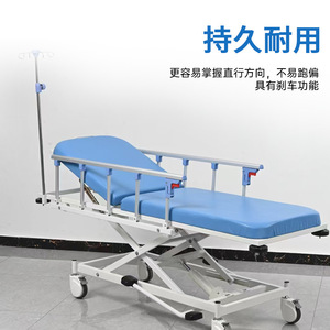 Cama de Hospital Manual Zetai Wanjia ZE-ZYC con Altura Ajustable para Transporte de Pacientes y Uso en Emergencias Ambulatorias - Product Image 2