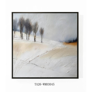 Stampa su Tela di Paesaggio Invernale Astratto in Tonalità Neutre, Stile Rustico Moderno, per Arredamento Casa - Product Image 1