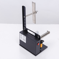 Machine à étiquettes industrielle D42 Distributeur d'étiquettes automatique électrique automatique économique