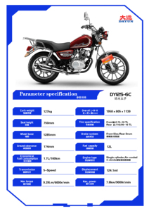 รถมอเตอร์ไซค์ Dayun DY125-6 125cc คลาสสิคครุยเซอร์ สไตล์ GN เบรกดิสก์หน้า หน้าปัดทรงกลม - Product Image 6
