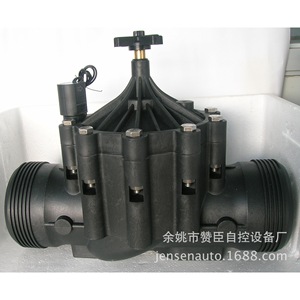 Válvula Solenoide de 4 Pulgadas para Control de Agua de Riego, Tipo Electromagnético Normalmente Cerrado, con Revestimiento de Goma - Product Image 4