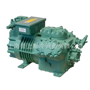 Xuemei <b>Refrigeration</b> Compressor 40-50 Hp 4000-BW-129 4000-BW-154 5000-BW-154 Air Cooled Stationary Industrial Use - Product Image 3