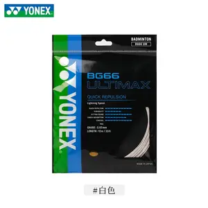 Yonex בדמינטון מחבט מחרוזת BG66 Ulitimax 10M