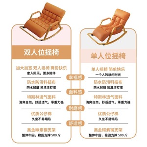 Ghế sofa thư giãn da thật phong cách Bắc Âu tối giản sang trọng nhẹ nhàng dành cho phòng khách, ghế thiết kế dành cho người lớn tuổi - Product Image 3
