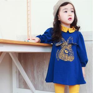 Ensemble deux pièces pour enfants, vêtements d'été, t-shirt et pantalon coréens mignons pour filles - Product Image 2