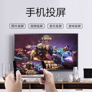 2026 New Home 55 Inch 8K Ultra HD <b>Smart</b> LCD <b>TV</b> With HDR10 Mobile Phone Screen Projection & App-Controlled for Living Room HDR10 - Product Image 3