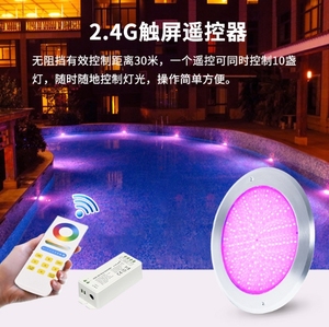 Éclairage de <span class=keywords><strong>piscine</strong></span> <span class=keywords><strong>LED</strong></span> RGB étanche <span class=keywords><strong>avec</strong></span> télécommande PAR 56, lampe murale sous-marine, indice de protection IP68, corps en PC pour piscines - Product Image 5