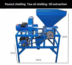 מכונה אוטומטית לקילוף בוטנים 300 ק\\\"ג/שעה, מכונה להסרת קליפות בוטנים, מכונה לקילוף בוטנים - Product Image 4