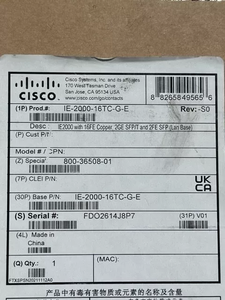 Nuevo Switch Ethernet Industrial Original IE-2000-16TC-G-E IE2000 con 16 Puertos FE de Cobre, 2 Puertos SFP/T GE y 2 Puertos SFP FE - Product Image 3