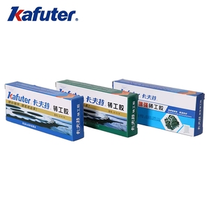 Kafuter K-9119, colle d'étanchéité métallique, réparation de fissures, colle pour cloques, défauts, meilleure résine époxy à séchage rapide, fonderie - Product Image 6