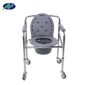 Chaise de toilette pliante réglable en hauteur avec roulettes pour personnes âgées, utilisation à domicile, chaise de toilette portable, chaise de douche pliante - Product Image 2