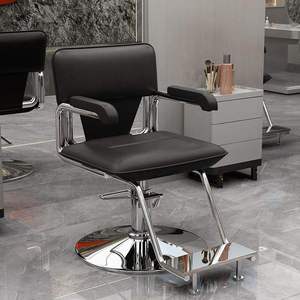 Sillón de Peluquería Hidráulico Ajustable, Equipo de Salón de Belleza, Silla de Barbería, Silla de Estilismo para Salón - Product Image 3