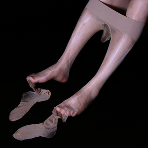 <span class=keywords><strong>Collant</strong></span> da <span class=keywords><strong>Uomo</strong></span> con Tasca Aurora Lucida 1D Ultra-sottile Sexy - Product Image 2