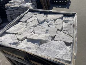 外装用 天然 カルチャーストーン ファサード住宅 ホワイトクリスタル クォーツァイト クラッディング クレイジースタックストーンパネル 壁装飾用 フェイス - Product Image 2