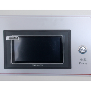 Testeur de boulochage/abrasion à 4 stations GB/T4802.2 + 13775 - Product Image 5