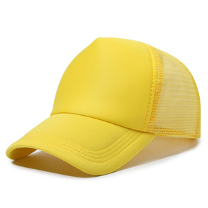 Casquette de baseball vintage en coton délavé unisexe avec patch brodé, ajustable, style Dad Hat, logo personnalisé - Product Image 2