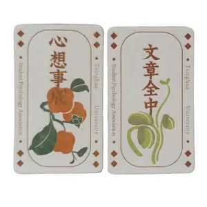 Cartão de papel de algodão personalizado para a universidade de Tsinghua com estampa tipográfica e canto redondo, bem como impressão anestática