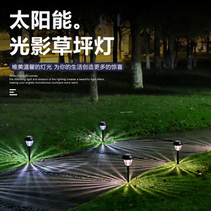 Solar Garden <b>Light</b> <b>Led</b> Outdoor Pathway Lamp Waterproof Solar Powered Lawn Lighting For Yard Patio Decor - Product Image 2
