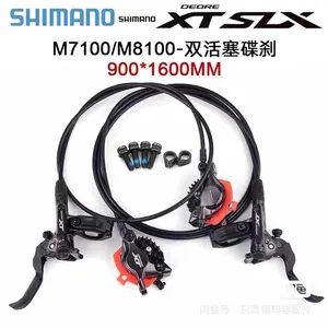 Shimano MT200 frein Deore SLX M6100 M7100 XT M8100 vélo de montagne noir en aluminium frein à disque ensemble
