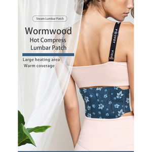 แผ่นพลาสเตอร์สูตรพิเศษแผ่นประคบร้อนแพ็คร้อนและเย็นนวัตกรรม - Product Image 4