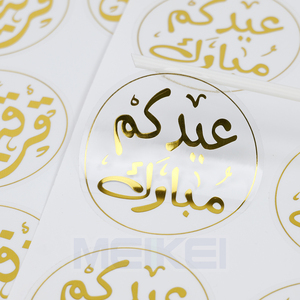 Rõ ràng Vinyl Logo Sticker vàng lá dập cao trong suốt PP rõ ràng chết cắt Logo sticker cho chai - Product Image 6