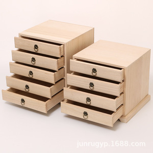 Caja de té de madera con cajones de varias capas para almacenamiento de té Pu'er, blanco y negro, forma rectangular, material de madera natural - Product Image 1