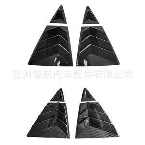 Pegatina decorativa triangular para ventana de coche, textura de fibra de carbono negra brillante ABS para Corolla Levin 2019 - Product Image 4