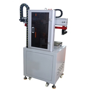 เครื่องพิมพ์ซิลค์สกรีนกึ่งอัตโนมัติ KC PS-3050PVS สำหรับชิ้นส่วนพลาสติก เครื่องพิมพ์บัตร สำหรับอุตสาหกรรมฟาร์ม พิมพ์ฉลากบนกระดาษ-ใหม่ - Product Image 5