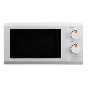 700W Countertop Mechanical Control Multifunction Microwave Oven for Home DMD70-20MBSGU(V3) - Product Image 1