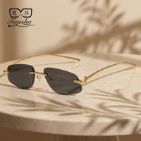Lunettes de soleil rectangulaires sans monture, monture en métal doré, verres gris foncé UV400, confortables, légères, style minimaliste Y2K, pour hommes et femmes