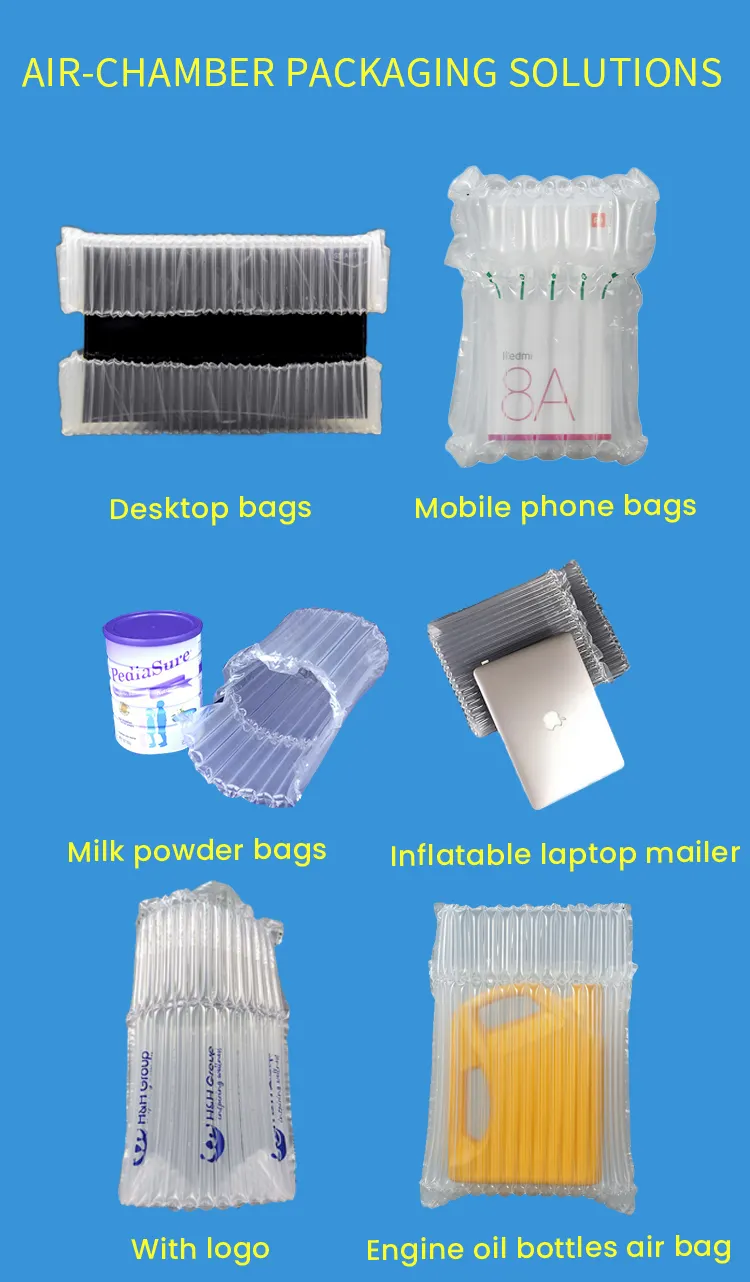 حقيبة هواء قابلة للنفخ للكمبيوتر المحمول, مواد التعبئة مبتكرة من مواد التعبئة والتغليف حزمة واقية قابلة للنفخ حقيبة الهواء للكمبيوتر المحمول