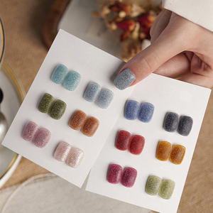 Vernis à ongles AILANUO 12 couleurs Mist Urban avec base adhésive, flacon de vernis à ongles personnalisé en gros pour marque privée - Product Image 2