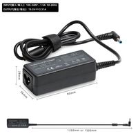 Chargeur pour ordinateur portable 45W 19.5v 2.31A 4.5*3.0mm adaptateur secteur pour ordinateur portable pour hp Stream 14 13 11 Envy X360 TouchSmart 11 13 15