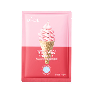 Crème glacée hydratante et adoucissante à l'huile de pêche rose, 1 pièce, soin pour les mains, lait Nicotinamide, blanchissant, exfoliant - Product Image 6