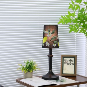 Starry Night Desk Lamp T634 LED Rechargeable Wabi Sabi Style For Tea Room Study <b>Bedside</b> <b>Table</b> - Product Image 1