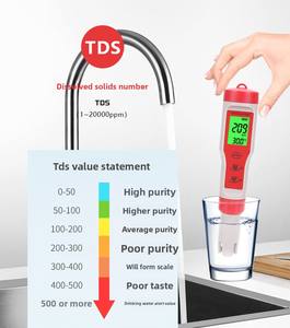 प्लास्टिक डिजिटल पानी की गुणवत्ता परीक्षक <span class=keywords><strong>ph</strong></span>/c/tdm Oem अनुकूलन योग्य पीपीएम - Product Image 5