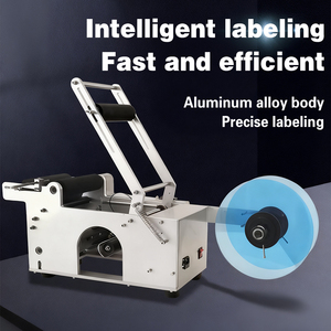 <strong>Labelling</strong> <strong>Machine</strong> Beverage Water Honey Round Bottle Self-adhesive Sticker <strong>Labelling</strong> <strong>Machine</strong> - Product Image 5