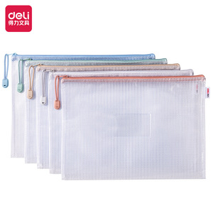 Deli Transparent Mesh Zippered Document Bag A4 Waterproof Thickened Student Test Paper Storage Bag - Product Image 5