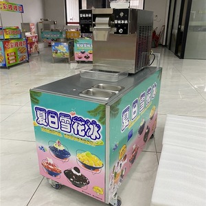 Linh hoạt tùy chỉnh Phải Con người bông tuyết máy và bông tuyết và hương vị các nhà sản xuất korian tuyết Flake máy nước đá làm mát bằng không khí - Product Image 6