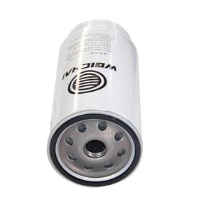 Filtro de Combustible para Cargadora de Ruedas, Filtración de Impurezas, Hecho en China, Piezas de Motor de Fábrica - Product Image 4
