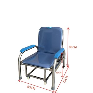 Chaise de patient en acier inoxydable Yonghui, hauteur 83 cm, pliable, usage hospitalier, bleue - Product Image 1