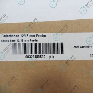 SIEMENS SIPLACE ASM 00322180S04 แผ่นสปริงครบชุด - Product Image 2